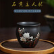 文砂靜語(yǔ)宜興原礦紫砂杯石黃茶杯功夫茶具大容量天圓地方杯泥繪玉蘭主人杯 天圓地方杯