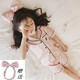 女童睡衣夏薄款短袖套裝兒童家居服卡瓦拉2022夏季韓版寶寶3-9-12歲小男孩冰絲綢親子空調服三件套 粉色 130碼（建議身高125cm左右）