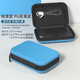 鑫喆移動(dòng)硬盤(pán)保護套硬盤(pán)包收納包充電寶防震WD硬盤(pán)盒U盤(pán)收納盒2.5英寸數據線(xiàn)充電器電源線(xiàn)便攜G010 標準款【PU款藍色】15*11*4cm