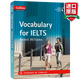 英文原版 柯林斯雅思考試英語詞匯 Collins Vocabulary for IELTS