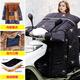 豪爵125踏板摩托車(chē)擋風(fēng)被冬季加絨加厚電瓶電動(dòng)車(chē)擋風(fēng)罩雙面防水 黑色五星-加絨護側-送手套