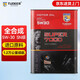 拓爾（TUOEER）全合成機油5W-30 SN級新加坡進(jìn)口原材料酯類(lèi)汽機油高性能潤滑油  S7000 4L