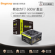 鑫谷 臺(tái)式電腦 AN/AM/BN系列電源 過流過壓保護(hù)/智能溫控節(jié)能/主動(dòng)式AFP/可背線 核動(dòng)力F7 500W直出