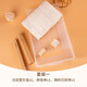 法焙客（FOR BAKE） 牛軋糖雪花酥工具套裝手工牛扎糖活底冷卻定型盤(pán)diy切割模具套裝 兩用活底整形盤(pán)套裝一