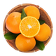 楚食尚興山倫晚臍橙 應(yīng)季新鮮橙子 產(chǎn)地直發(fā) 生鮮水果 秭歸臍橙 倫晚鮮橙 5斤 單果170-200g
