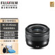 富士（FUJIFILM）微單xm5 xt5 xh2s xt30ii xs20 xt4適用 富士微單數(shù)碼相機變焦鏡頭 富士鏡頭XC 15-45mm 黑色拆機頭 官方標配
