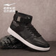 鴻星爾克（ERKE）運動(dòng)跑步鞋運動(dòng)休閑慢輕便輕便舒適防滑高幫滑板男鞋 正黑 40