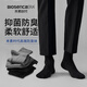 禾素時代襪子男士抗菌防臭襪中筒秋冬透氣吸汗棉商務西裝黑色男襪休閑棉襪 【男款】（3黑+2淡灰） 5雙 均碼