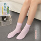歐蒂愛(ài)襪子女新疆長(cháng)絨棉網(wǎng)眼女士襪子夏季薄款中長(cháng)筒棉襪透氣女襪無(wú)骨縫合5雙裝8010適合37-40鞋碼 粉色5雙 均碼（37-40鞋碼）