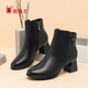 蜘蛛王短靴女秋冬加絨保暖百搭瘦瘦靴時(shí)尚增高靴子女 黑色 38