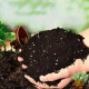华煜种菜种花通用型营养土多肉绿萝花泥土兰花土有机肥料种植土9斤