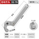 卡夫威爾勾型活絡(luò)扳手 月牙扳手 螺母扳手 方頭 32-76mm WR4102H