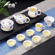 豹霖豹霖玲瓏鏤空蜂窩功夫泡茶具套裝陶瓷家用品泡茶杯具茶壺組合瓷器 12件玲瓏*主人杯-向陽(yáng)花