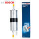 博世（BOSCH）濾芯保養套裝/汽車(chē)濾清器 外置款【燃油濾芯/汽油濾芯】 寶馬1系116 118i 120i【12至15款】