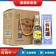 瀘州老窖60版特曲 38度500mL 濃香型白酒 工農(nóng)牌1572 6瓶 整箱裝