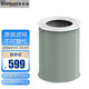 惠而浦(whirlpool)空氣凈化器消毒機原裝濾網(wǎng)濾芯W(wǎng)A-6035FK