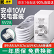 馳界充電器頭快充閃充數據線(xiàn)適用OPPOA57/A83/A1/A3/A59/A11/K1/A92手機 安卓套裝【10W充電頭+1米數據線(xiàn)】