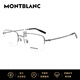 萬寶龍（MONTBLANC）眼鏡框[免費配鏡]半框鈦材近視眼鏡架MB0313OA 003+國產(chǎn)1.6鏡片