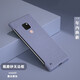 韓能（hanneng） 華為mate20系列手機殼磨砂無(wú)邊框男款女款超薄防摔保護套 mate20【磨砂手感】薰衣草灰