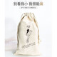 小茉莉舞蹈 舞蹈收納袋芭蕾舞鞋舞蹈鞋足尖鞋保護(hù)布袋鞋袋 白色 32x16厘米 新款