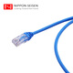 日線DNSPG6-PC-10G超六類cat6A細徑萬兆utp非屏蔽網(wǎng)絡(luò)跳線路由連接線機房跳線 天藍色(SB) 5M