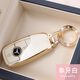 奔馳車(chē)鑰匙套C/E級新C260L E300L殼GLC/GLB/A200扣CLS/GLE350女包 A款【象牙白】配鉆環(huán)扣
