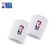 NBA休閑籃球護(hù)腕毛圈加厚跑步健身擦汗護(hù)手腕運(yùn)動(dòng)護(hù)具網(wǎng)球排球羽毛球 白色 2只 均碼