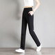 運動(dòng)褲女2025秋冬新款修身顯瘦高腰女士長(cháng)褲韓版加絨棉直筒休閑褲 黑色【春秋款】 XL