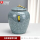 億凱鑫哥窯陶瓷茶葉罐密封罐防潮散茶儲(chǔ)茶罐禮盒儲(chǔ)茶罐紅茶綠茶通用包裝 開片-哥窯茶葉罐（安全裝