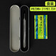 鑫松昌醫用手術(shù)刀柄手術(shù)刀套裝手術(shù)外科器械動(dòng)物閹割用修指甲刀柄刀片 盒裝3號刀柄+11號刀片1包10片