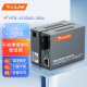 netLINK HTB-4100AB-3KM 光纤收发器 千兆单模单纤光电转换器 0-3公里 DC5V 一对