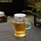 玉蘭香加厚玻璃茶具泡茶壺紅茶綠茶泡茶器家用沖茶壺辦公室簡(jiǎn)約功夫茶具 01款（綠把）【容量：250ML】
