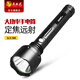 森林虎588 戶外強(qiáng)光手電筒可充電 定焦遠(yuǎn)射 巡邏安保防水照明燈 配18650鋰電池 SLH-588 10W超亮 定焦遠(yuǎn)射 標(biāo)準(zhǔn)