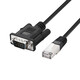 塵土 console連接線 RJ45轉(zhuǎn)RS232線9針串口DB9轉(zhuǎn)RJ45網(wǎng)口數(shù)據(jù)轉(zhuǎn)換線兼容思科路由器調(diào)試線 RJ45轉(zhuǎn)DB9【公頭】 1米
