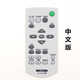 適用于索尼投影機(jī)儀遙控器RM-PJ8CN VPL-EX453/EX455/EX570/EX570 中文版
