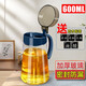 欣美雅 油壺玻璃油罐廚房家用油瓶裝油容器醬油醋調(diào)料瓶醋壺油罐壺 星海藍(lán)600毫升【發(fā)標(biāo)簽】