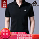 阿迪達斯（adidas）短袖男裝 夏季運動(dòng)服上衣時(shí)尚翻領(lǐng)polo衫休閑半袖T恤 /黑色-logo不帶字母 L/180/100A