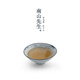 南山先生 手繪芙蓉茶杯青花品茗杯陶瓷茶具日式手工個人杯單杯主人杯 手繪芙蓉【斗笠杯-45ml】