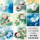 桔舍工筆畫(huà)底稿白描底稿初學(xué)者臨摹國(guó)畫(huà)花鳥(niǎo)牡丹荷花臨宋小品山水畫(huà)扇面扇形李曉明大底稿工筆畫(huà)白描線 套餐四,四尺斗方底稿8副 白描底稿+A3彩圖+用色說(shuō)明