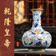 寧封窯景德鎮(zhèn)陶瓷器仿古青花瓷器花瓶客廳電視柜高級感家居裝飾中式擺件 青花斗粉彩賞瓶