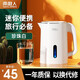 南極人便攜式燒水壺迷你電熱水壺小型燒水壺旅行辦公室學(xué)生宿舍酒店開水壺家用快燒壺0.8L壺 星光白（限量色） 0.8L