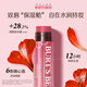 伯特小蜜蜂進(jìn)口淡彩潤唇膏天然補水秋冬保濕滋潤中秋節禮物 豆沙木槿4.25g