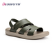 羅敷（Luo Fu）LUOFU羅敷2024新款涼拖鞋夏戶(hù)外室外簡(jiǎn)約時(shí)尚防滑男士涼拖 葡萄葉 41