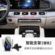 奔馳GLC300L無(wú)線(xiàn)充電車(chē)載手機導航支架新E300L GLA新C級EL級C260L 20-23款GLE/GLS銀色S7 帶燈款