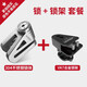 威臣（Veison） 碟剎鎖摩托車(chē)鎖電動(dòng)車(chē)防盜鎖車(chē)鎖碟鎖車(chē)鎖電瓶電摩車(chē)山地車(chē)鎖DX7 304不銹鋼+VK7合金鎖架