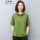 衣典零一（LEDIALYI）2023夏季女裝新款休閑顯瘦中年小個(gè)子短袖t恤純色半袖上衣夏天 墨綠 L（建議112-125斤）