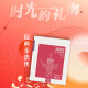 中国集邮总公司 2022年经典版年册 邮册邮票收藏 #中国邮票#年册