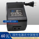 變壓器220V轉110V100v120v美國日本電源電壓轉換器 30W變壓插頭 【60W】220V轉110V 國外電器中國用