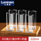 樂(lè )美雅（Luminarc）法國樂(lè )美雅無(wú)鉛玻璃杯子耐熱透明水杯家用喝水杯泡茶杯牛奶杯綠茶 【八角杯】6支盒裝(320ML)+托盤(pán)