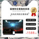 黃金外匯股票ea交易系統(tǒng)指標(biāo)mt4市場(chǎng)技術(shù)分析原油期貨培訓(xùn)軟件交易神器軟件魔法師操作學(xué)編程大作手書籍 霸增利交易指標(biāo)（月版）